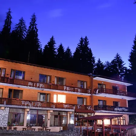 卡特琳娜滑雪酒店 2* 班斯科